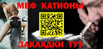 ешки Пенза