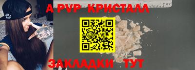гидропоника Пушкино