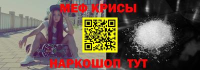 ешки Пенза
