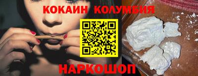 MDMA Первоуральск