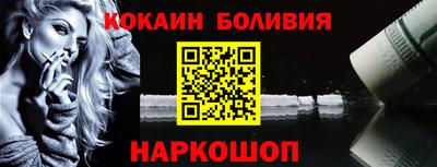 ешки Пенза