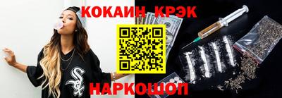 ешки Пенза