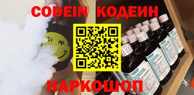 ешки Пенза