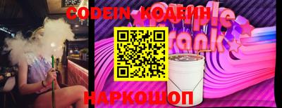 ешки Пенза