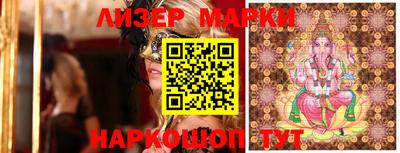 mdma Пыть-Ях