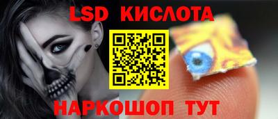 а пвп мука Партизанск