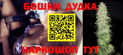 MDMA Первоуральск