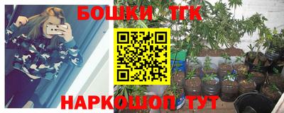 MDMA Первоуральск