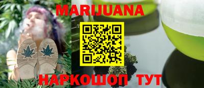 а пвп мука Партизанск