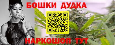 а пвп мука Партизанск