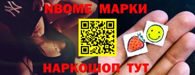 ешки Пенза