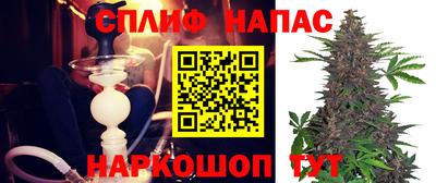 MDMA Первоуральск