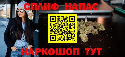 а пвп мука Партизанск