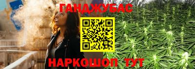 ешки Пенза