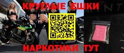 герыч Пугачёв