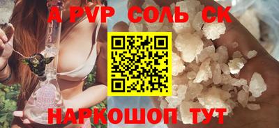 MDMA Первоуральск