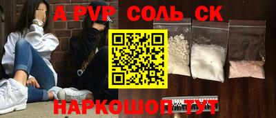 MDMA Первоуральск