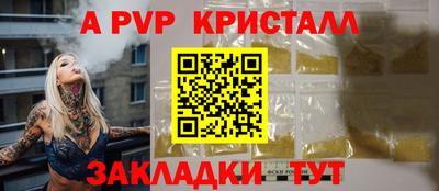 MDMA Первоуральск