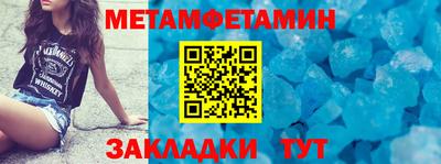 mdma Пыть-Ях