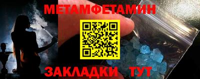 MDMA Первоуральск
