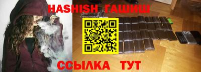 а пвп мука Партизанск