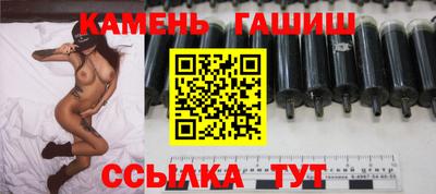 MDMA Первоуральск