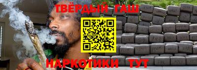 а пвп мука Партизанск