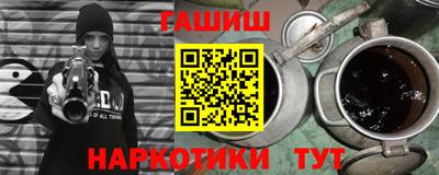 а пвп мука Партизанск