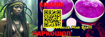 ешки Пенза