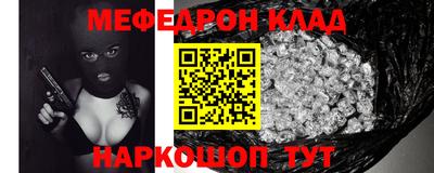 MDMA Первоуральск