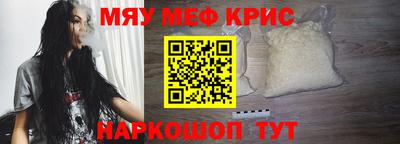а пвп мука Партизанск