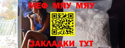 MDMA Первоуральск