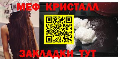 MDMA Первоуральск