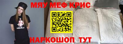 MDMA Первоуральск
