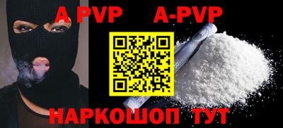 MDMA Первоуральск